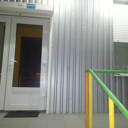 Yourhostel Дорогожичи Kiev Eksteriør bilde