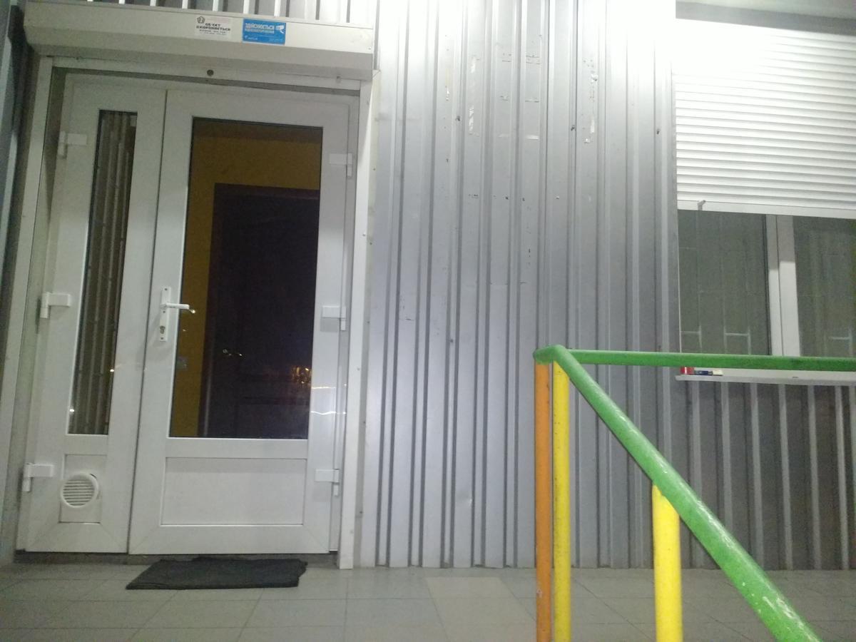 Yourhostel Дорогожичи Kiev Eksteriør bilde